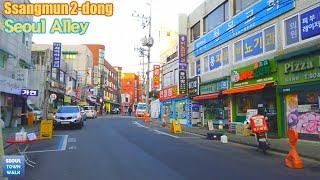 서울 골목 걷기 - 쌍문2동 골목 (쌍문동) [도봉구2] | Walk Seoul Korea - Ssangmun 2-dong Alleys [Dobonggu2] 24(2)-8 【4K】