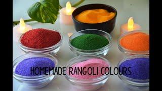 How to make Rangoli Colours at home | homemade rangoli colours | #shorts