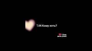 Он такой.. что слов нет ️️️ #трансформеры #кино #оптимуспрайм #космос