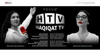 Haqiqat TV - Qisqa metrajli film | Правда ТВ - Короткометражный фильм