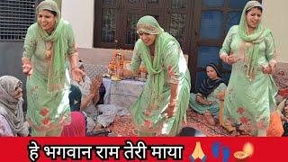 झोला ठा क यो बाबा आया  || Haryanvi Bhajan || Roshni Tailor 🪔