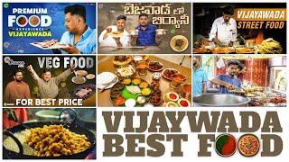 Town Throw back Series | Vijayawada Best Food | Street Byte | Silly Monks