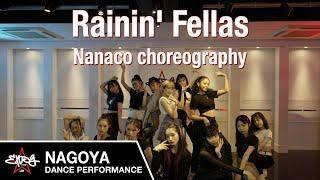 【EXPG STUDIO】Rainin' Fellas - Todrick Hall / Nanaco choreography