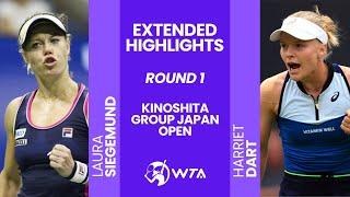 Laura Siegemund vs Harriet Dart | R1 Kinoshita Group Japan Open 2024 | #wta