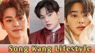 Song Kang Lifestyle 2023 I Biography | Girlfriend | Family | Drama | Instagram 