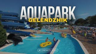 Golden Bay Aquapark in 4K - Gelendzhik Russia (iPhone 13 Pro Cinematic Video)