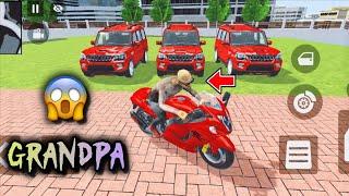 Playing as Grandpa Character - INDIAN THEFT AUTO