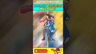 Ash Greninja Vs Ash Charizard #pokemon #shorts