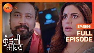 Preeta ने Anshuman के फोन पर ऐसा क्या देखा जिससे वह चौंक गई? - Kundali Bhagya - Full Ep 1856- Zee Tv