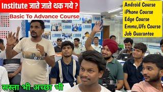 Basic To Advance Mobile Training Course In Delhi | Chip level mobile repairing course institute