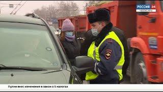 В Чебоксарах арестовали 12 машин  должников