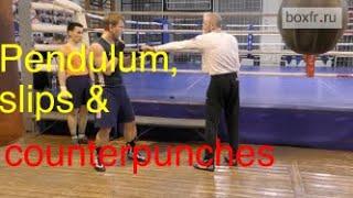 How to slip punches in pendulum