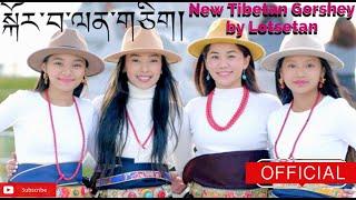 New tibetan Song 2023 Korwa Lenchik (gorshey) by Lotsetan