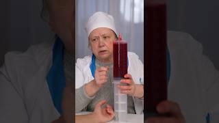 А ЧЕГО БОИТЕСЬ ВЫ??