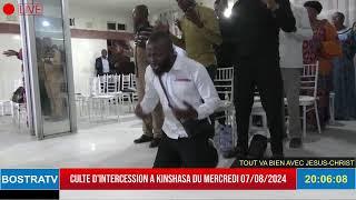 CULTE D'INTERCESSION A KINSHASA DU MERCREDI 07/08/2024