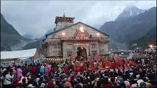 Shri Kedarnath Aarti Darshan | श्री केदारनाथ जी की आरती | om jay gangadhar har jay girija dhesha