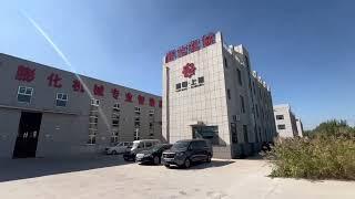 Jinan Shangrui Machinery Co., Ltd. Factory