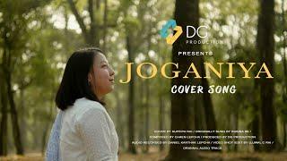 Joganiya l Cover Song l Hindi Christian Song