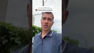 Бизнес-клуб mbc по подписке. 15 евро/месяц! Реклама Вашего бизнеса. Ссылка в описании профиля