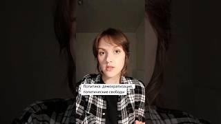 Индустриальное общество #егэобществознание