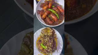 ঝাল ঝাল চিংড়ি ভুনা ,বালাচাও ভর্তা ,বেগুন ভাজা সাথে গরম ভাত আর কি চাই