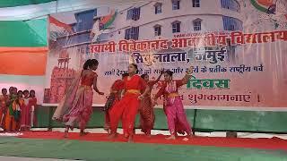 Vijay vhava song dance, Svrs school simultala jamui bihar, #independenceday #78thindependenceday