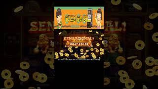 [슬롯]당첨금액 무려 900만!! 프라그마틱 5오리온스 오라매 맥스  #슬롯 #슬롯라이브 #슬롯머신  #슬롯생방송 #슬롯실시간 #온라인카지노  #강원랜드 #강원랜드슬롯