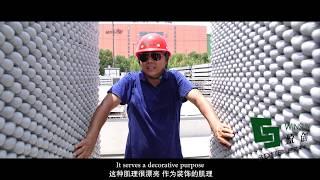 Winsun 3D R&D Center in Shanghai - Largest 3D Printing Building Construction