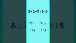 Is order of operations multiplication or division?|solve the equation following order of operations