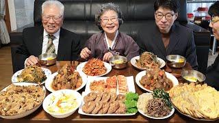 2025 Korean Holiday Food Collection (Tteokguk, Japchae, Jeon, Galbi, Yaksik, Sikhye, Squ...) Recipes