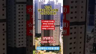 2024년 4월 9일