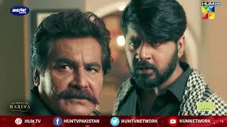 Gidd, Shaheenon Waale Naam Nahin Rakha Karte | Raqs-e-Bismil | Best Moment | HUM TV | Trending