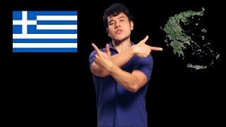 Geography Now! Greece