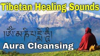 Tibetan Healing Sounds | Removes All Negative Energy | Cleans The Aura | Tibetan Singing Bowls