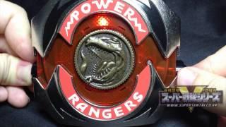 Legacy power morpher electronic sounds