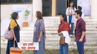 Anupamaa Today NEW PROMO | 11th September 2024 |