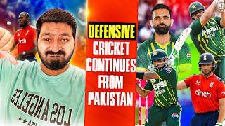 Poor and defensive captaincy and typical poor batting from Pakistan | England vs Pakistan 2024 |