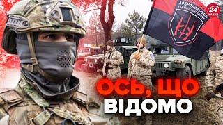 Що сталось з ДУК "Правий сектор"?  Є офіційна відповідь