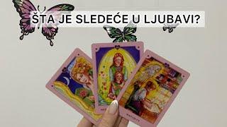 ŠTA JE SLEDEĆE U LJUBAVI? #intuitivnocitanje #ljubavnitarot #hex