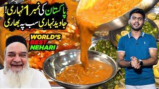 Javed Nihari | Karachi's Oldest and Most Famous Nihari Now Open in Lahore | Street Food