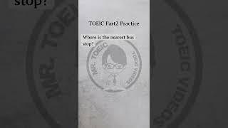 TOEIC Part2_111 #toeic #english