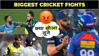 Biggest Fights in Cricket History that will shock you. #viralvideo #cricket #fight #ipl #yt #dhoni