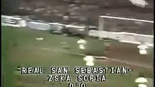 Real Sociedad - CSKA Sofia 0:0 30/9/1981 ECC