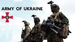 Ukrainian Army 2020