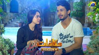 Makafat Season 4 - Socha Tha Kiya - Kanwal Khan - Raeed Muhammad Alam - HAR PAL GEO