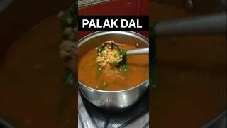 Palak Dal Recipe  Palak Dal Recipe with Masoor dal  Palak Recipe #shorts #palakdaal #dal #yt