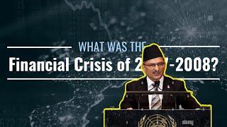 Economic Impact of 2008 Financial Crisis on Nepal | NEPSE memes