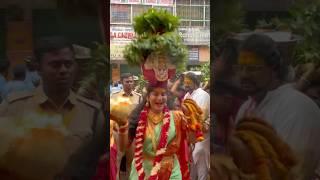 Shyamala Devi 2024 Festival Secunderabad bonalu￼