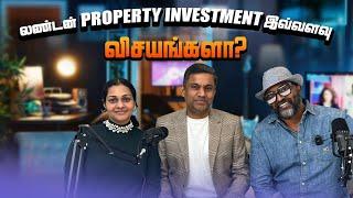 UK Property Investmentல இவ்வளவு விசயங்களா?சொந்த வீட்டில் Remortgage செஞ்சு பல வீடுகள் வாங்க முடியுமா