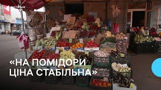 Дешевшають щотижня: яка ціна на овочі та фрукти на ринку Черкас